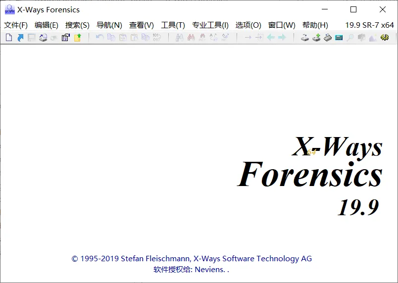 X-Ways Forensics 20.2 SR-4 全功能解锁破解版(持续更新)